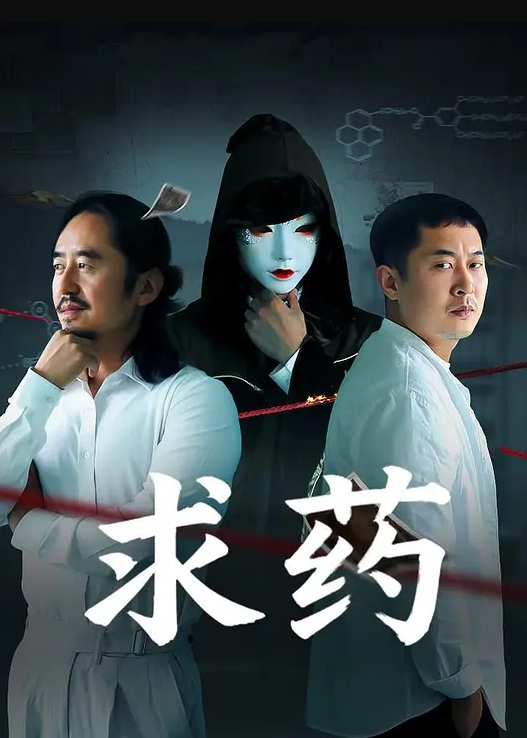 继子，你是一个成年男孩，你应该知道...... - 甜蜜桃源