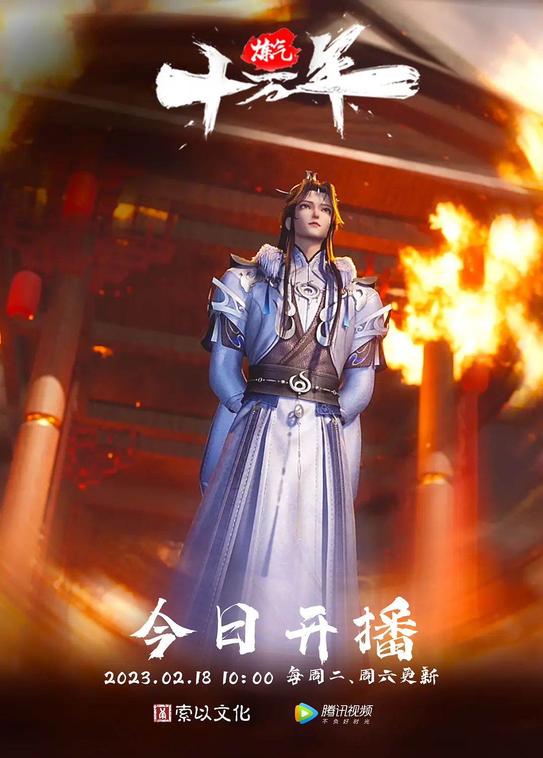 抖音开关灯凤舞九天创始人桃柒酱约炮视频流出全程露脸骚劲十足 - 甜蜜桃源