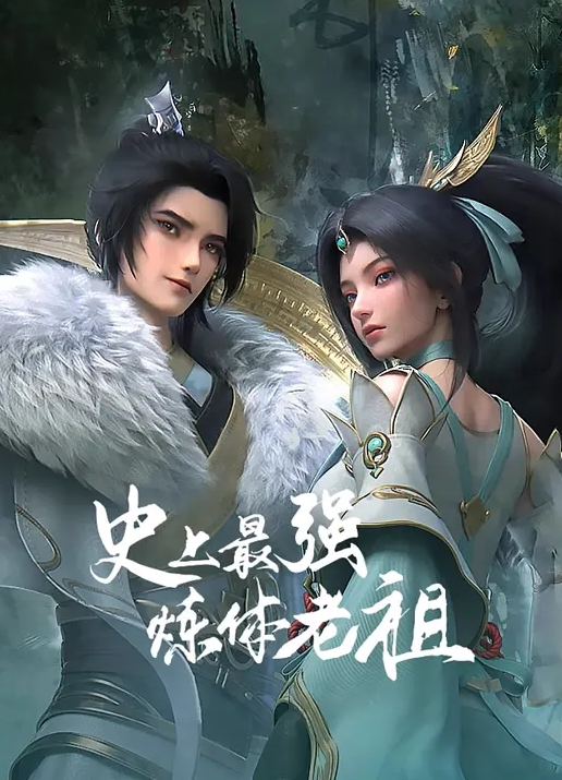 淫荡女孩的圣诞夜 无套深喉 性感身躯 - 甜蜜桃源