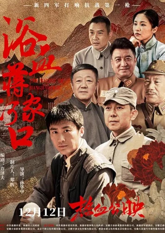 熟女与小鲜肉偷情被抓奸 - 甜蜜桃源