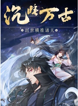 极品骚货粉色小嫩越操水越多第一视角好享受 - 甜蜜桃源