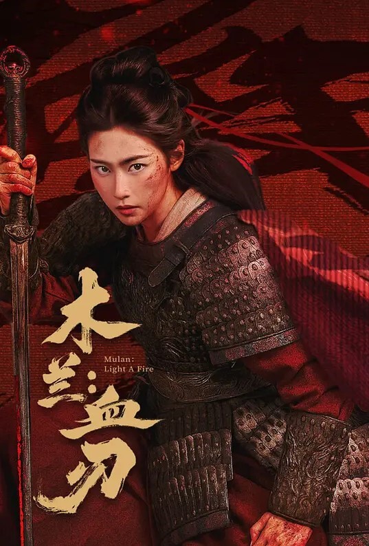 危险的户外野战吞精（紧张初体验）-ShaidenRogue【ShaidenRogue】 - 甜蜜桃源