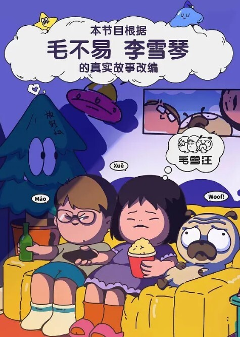 禅狱工作室抗拒者系列之初入地牢各种刑具伺候枷锁X形架固定疯狂鞭打生不如死 - 甜蜜桃源