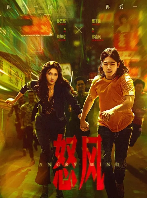 (微重口)精液面膜，沉溺在大肉棒下的亚裔美女 - 甜蜜桃源