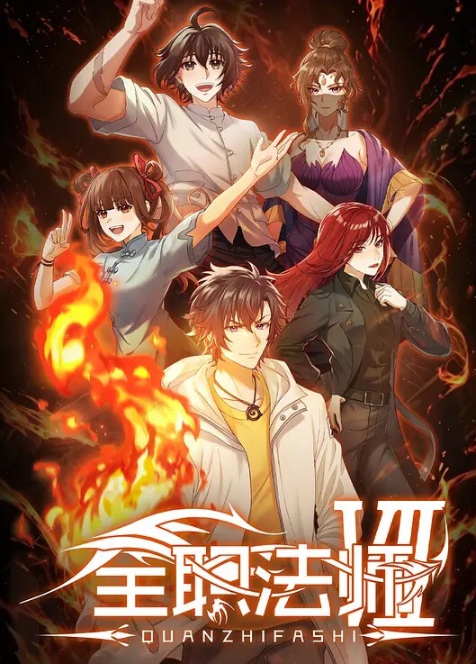 231107未必之恋1 - 甜蜜桃源