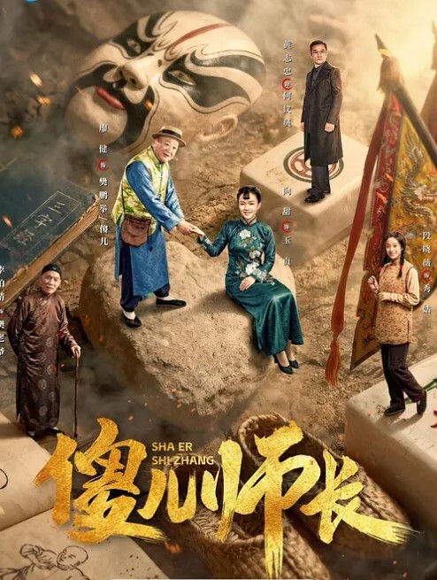 叙利亚美两个姐妹花麻将桌啪啪直播颜值都好高 - 甜蜜桃源