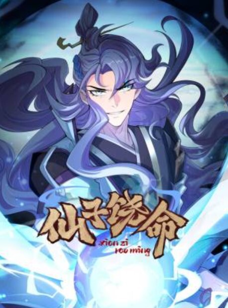 柒哥约炮极品黑丝美腿零零后美女快完事时被发现偷拍翻车事件 - 甜蜜桃源
