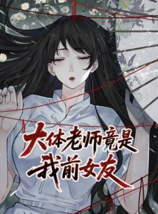偷情泄密流出气质漂亮的良家美少妇下班后背着老公和领导酒店偷情啪啪粉嫩一线天美逼抠的流水求操好爽 - 甜蜜桃源