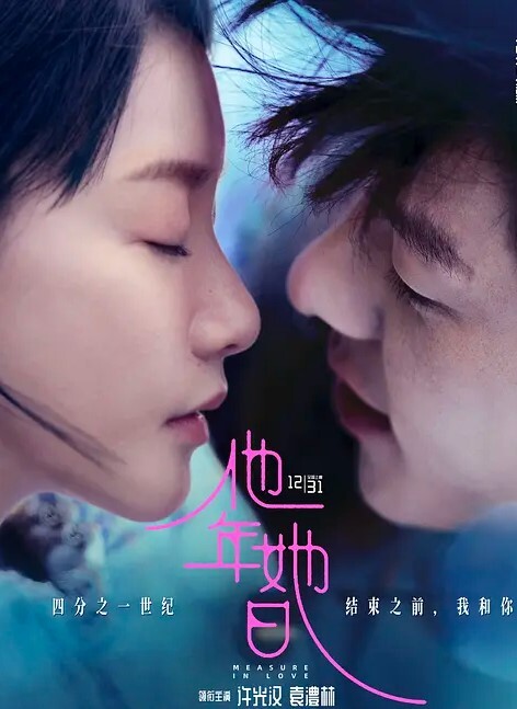 巨乳大奶人妻被操高潮多次无套内射 - 甜蜜桃源