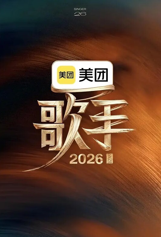 Nagoonimation都市中的夏娃星刃 - 甜蜜桃源
