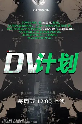 【绿帽大神】不仅让老婆裸体给单男做饭吃 还允许单男操老婆并且无套内射 - 甜蜜桃源