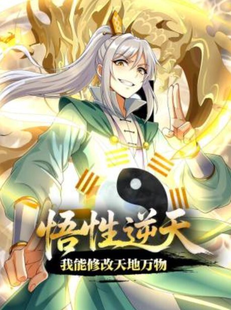 私房大神华仔酒店约啪酷似李念的办公室闷骚实习生 - 甜蜜桃源
