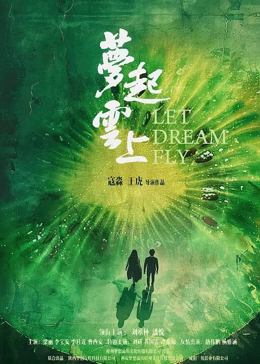 高颜值妹子越南18岁女孩学生制服和男友啪啪网袜上位骑坐抽插大力猛操 - 甜蜜桃源