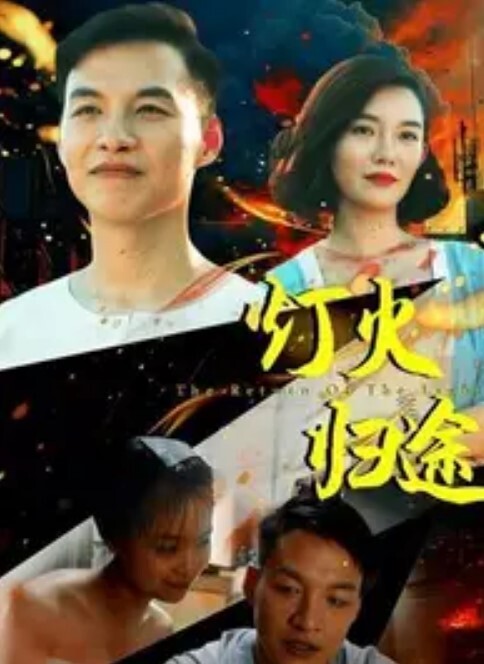 有时是坏工具排球和Oneshota2中文字幕 - 甜蜜桃源