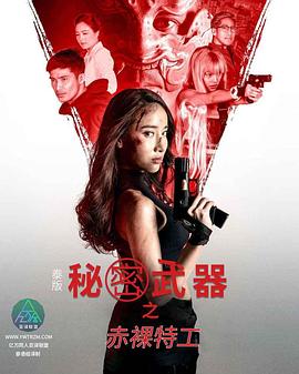 有哪些色情网站 - 甜蜜桃源