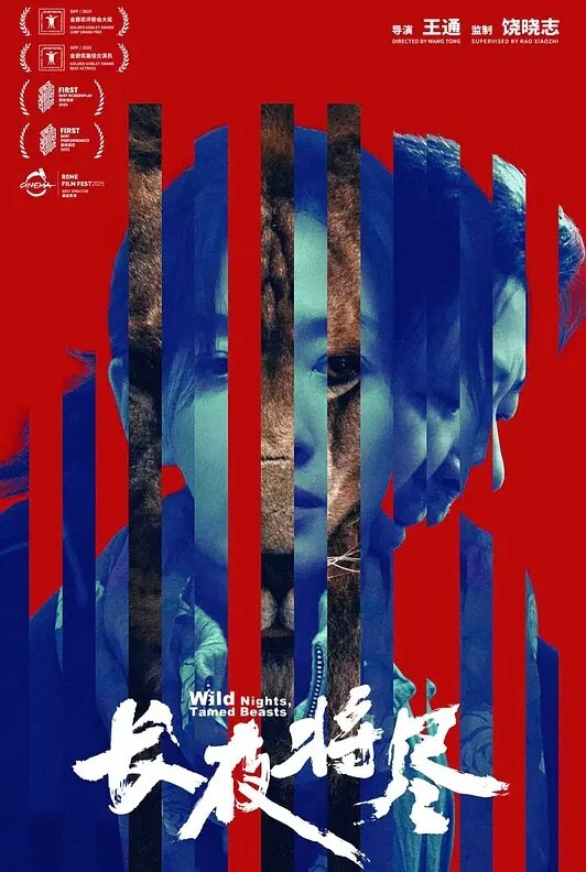 约了2位顶级小姐玩3p的! - 甜蜜桃源