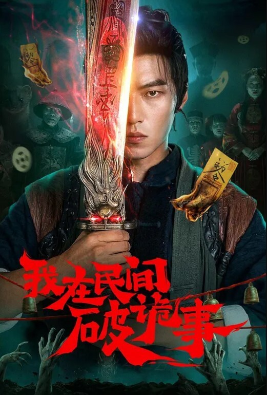 疯狂调教舔脚喝圣水抽打屁股现在萝莉妹子真会玩颜值还在线 - 甜蜜桃源