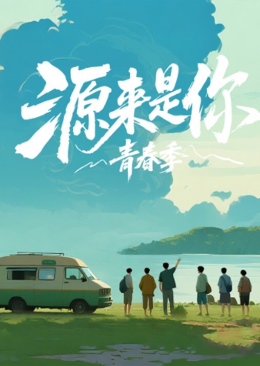 微博试镜模特被潜规则视频曝光 - 甜蜜桃源