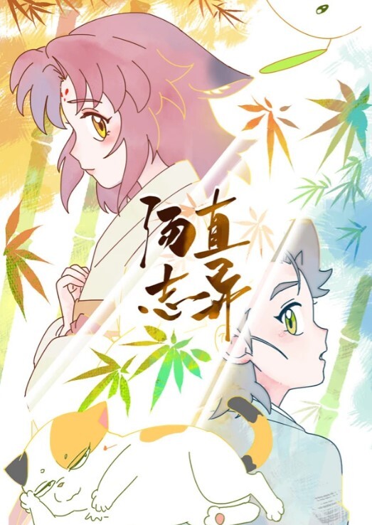 XKKY037 色胆包天水电工浴室强操性感空姐 - 甜蜜桃源