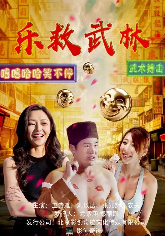 FamilyStrokes-可爱的继妹他妈的摆脱困境【FamilyStrokes】 - 甜蜜桃源