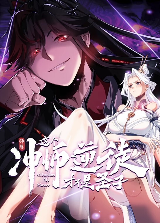 女大生无我情欲境界 - 甜蜜桃源