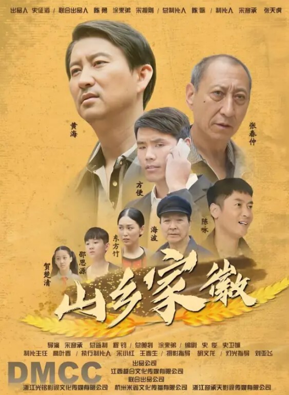 漂亮大奶小姐姐啊好爽好喜欢顶到底了好刺激身材丰满鲍鱼粉嫩小穴塞遥控跳蛋野外车震被操的白浆四溢高潮抽搐爽叫不停 - 甜蜜桃源