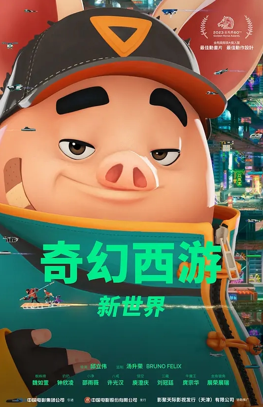 极品JK露脸自拍 - 甜蜜桃源