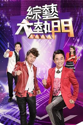 爆乳黑丝御姐自慰，给小哥口交，舔逼浪叫 - 甜蜜桃源