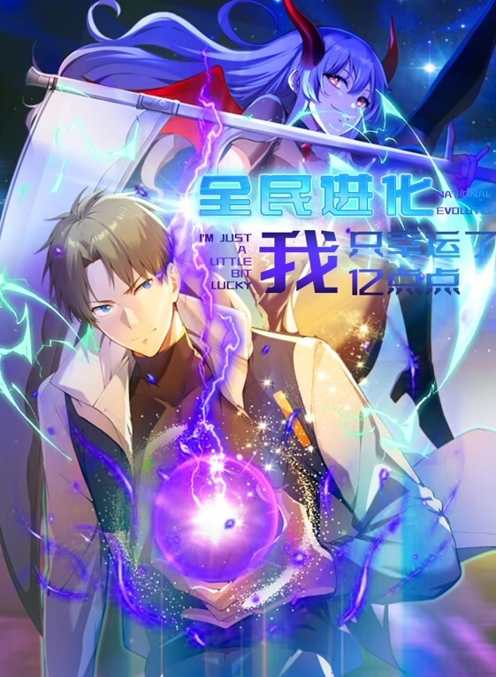 小狐狸520御姐系8 - 甜蜜桃源