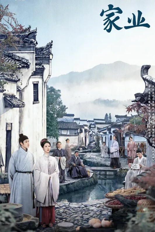 兔子先生TZ-055秘密女搜查官 - 甜蜜桃源