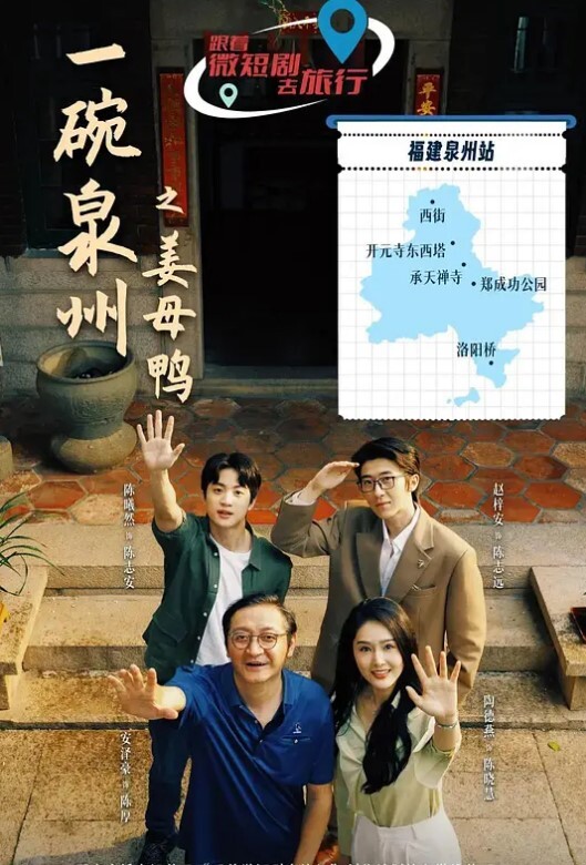 少妇人妻的黑丝旗袍诱惑，边接电话边被操，口爆射到喉咙最深处 - 甜蜜桃源