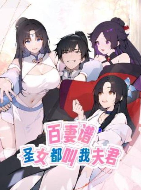欧美系列姐姐身材练的很好拿个衣服诱惑我操她 - 甜蜜桃源