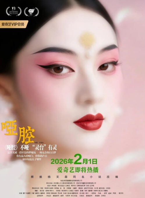 换妻探花首场直播4p无套男的说不要射里面 - 甜蜜桃源