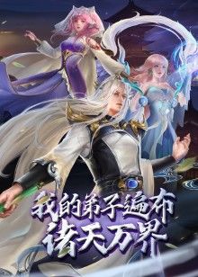 武汉音乐学院高颜值校花是我的母狗女友 - 甜蜜桃源
