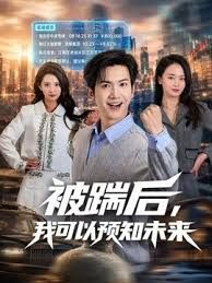 【查小理】露脸母狗半裸去买东西，喝自己的尿 - 甜蜜桃源