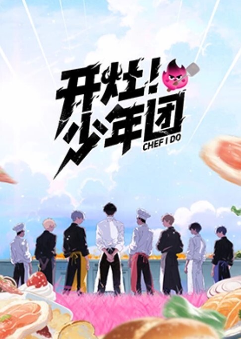 一边被操一边给老公电话求原谅 - 甜蜜桃源
