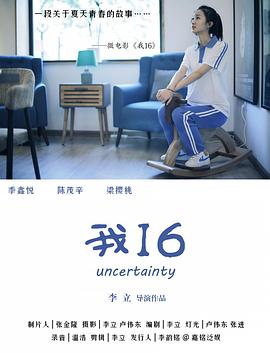 性荷兰视频 - 甜蜜桃源