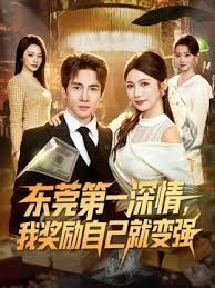 中国女篮主將李梦，被爆做情妇与前领队张隆裸聊约炮，被正宮爆出视频反击！ - 甜蜜桃源