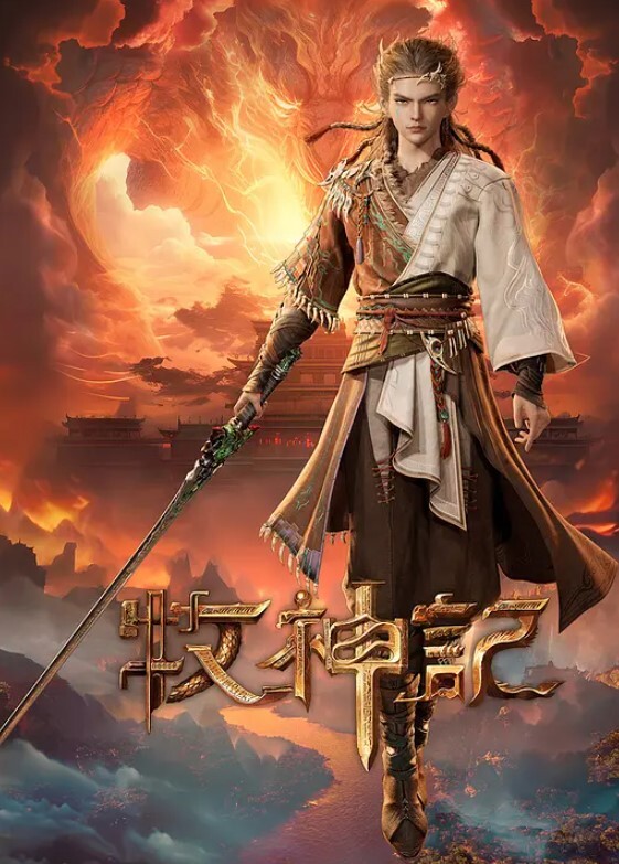 节目的要求两位男子任务寻找女人在车上做爱哦 - 甜蜜桃源