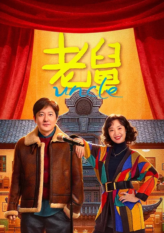 第二集医院研修日志，超越护士的职位开始照顾主人公的她 - 甜蜜桃源