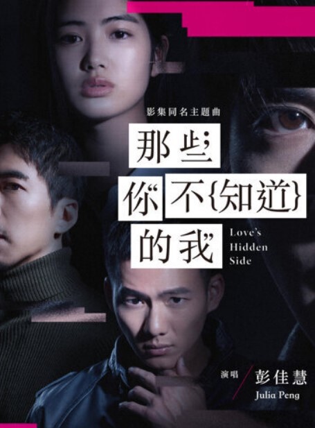国产乱伦剧情年轻母亲对儿子的性启蒙 - 甜蜜桃源
