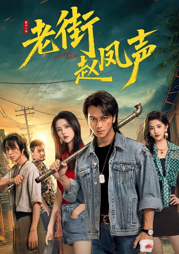两个萌妹子爸爸的宝贝制服诱惑 - 甜蜜桃源