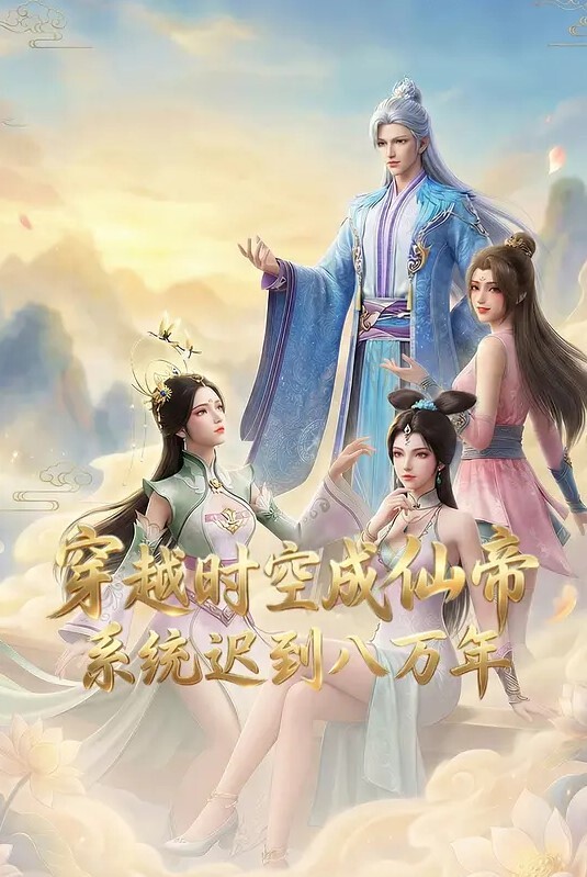 傲气千金禁缚指导M男调教初开发 - 甜蜜桃源