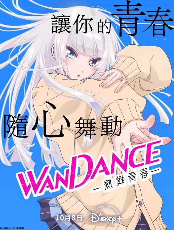 【经典淫妻情节】绿帽老公亲手给娇妻穿性感衣服，舔滋润娇妻的蜜穴，然后等待绿主上门艹自己老婆，被绿主内射后，用舌头清理老婆泥泞不堪的骚穴！ - 甜蜜桃源