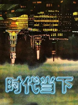 20205664855用户上传街拍抄底系列一 - 甜蜜桃源