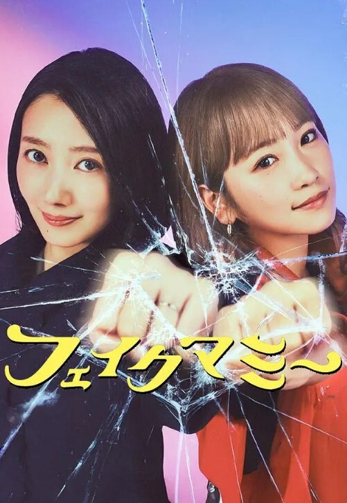利哥探花极品尤物女神丰乳肥臀爆炸身材 - 甜蜜桃源