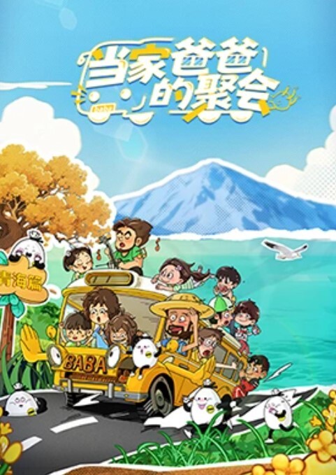【反差女神】清纯健身女神小艾和洋屌男友啪啪精液洗脸！ - 甜蜜桃源
