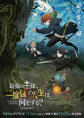 《妇产科监控破解》男医生给两位美少妇又抠又摸的做阴道检查 - 甜蜜桃源