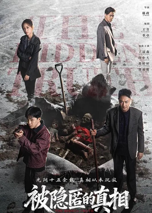 Princess寒冷夜半找路人去唱KTV_热舞脱衣翘屁股蹭得他硬到不行 - 甜蜜桃源