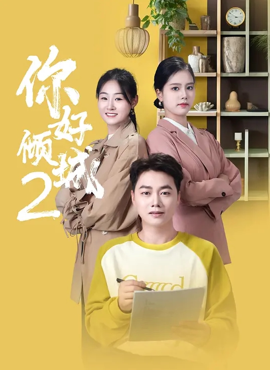 正妹野外自慰 和男友激情啪啪 - 甜蜜桃源